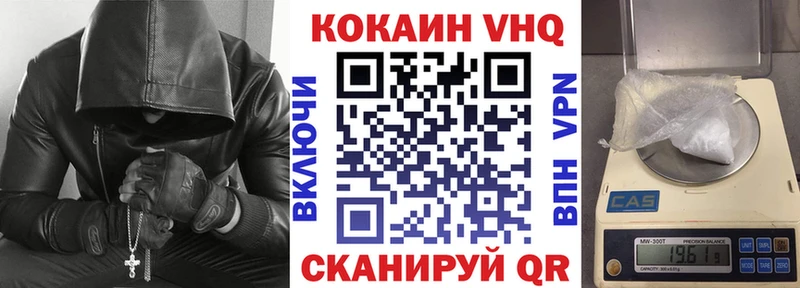 КОКАИН Columbia  Купить закладки  Верхний Тагил 