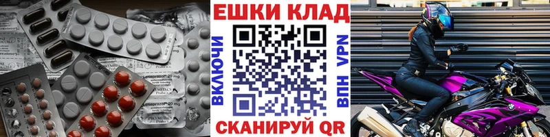 Ecstasy XTC  Купить где  Верхний Тагил 