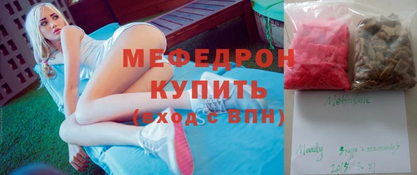 первитин Богданович