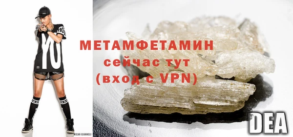 первитин Богданович