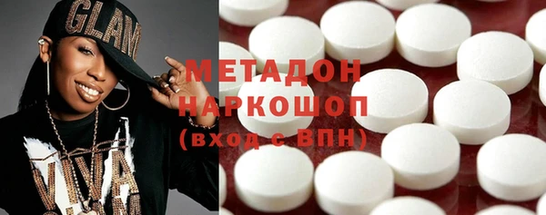 spice Богородицк