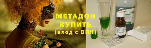 spice Богородицк