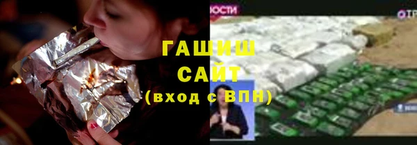 первитин Богданович