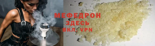 первитин Богданович