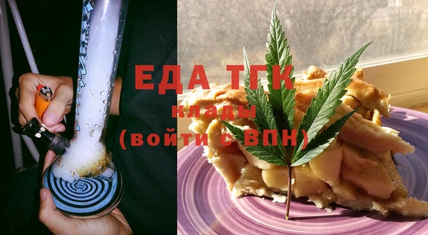 первитин Богданович