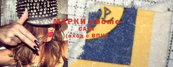 первитин Богданович