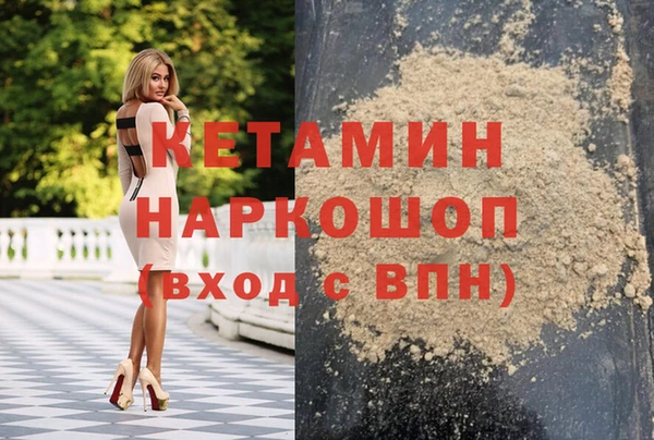 первитин Богданович