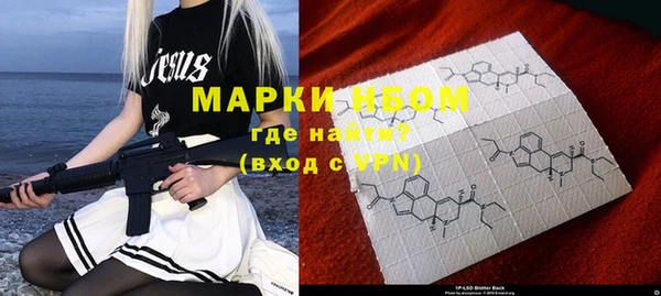 первитин Богданович