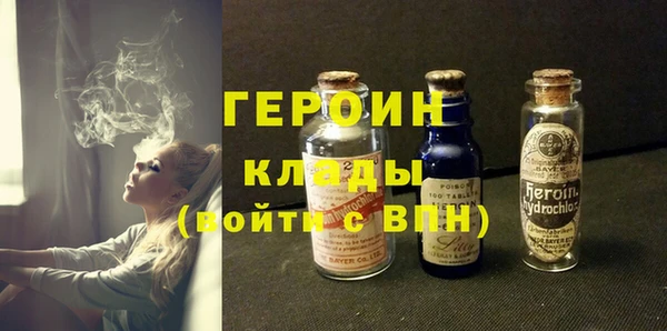 первитин Богданович
