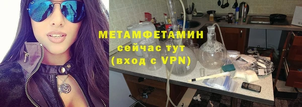 первитин Богданович
