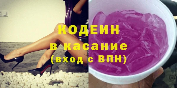 первитин Богданович