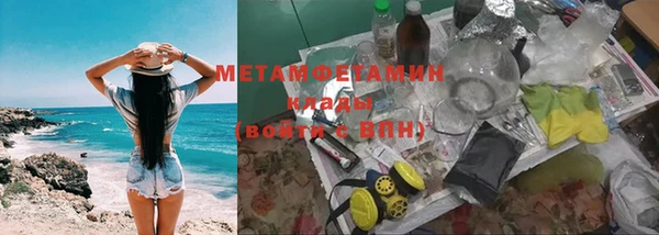 spice Богородицк
