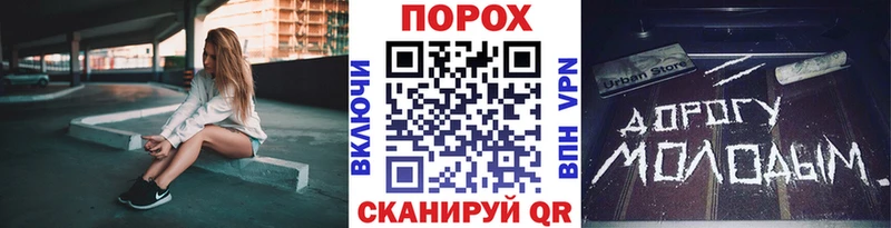Первитин кристалл  Купить  Верхний Тагил 