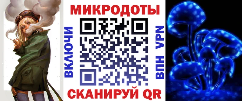 Купить  Верхний Тагил  Псилоцибиновые грибы мицелий 